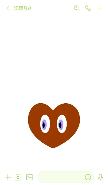 [LINE着せ替え] アイ ハート 4の画像2
