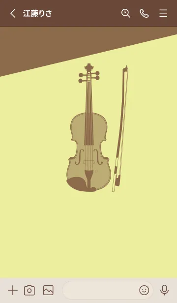 [LINE着せ替え] Violin CLR ブールジョンの画像2