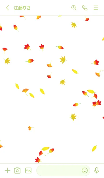 [LINE着せ替え] 紅葉とどんぐり モスグリーン色の画像2