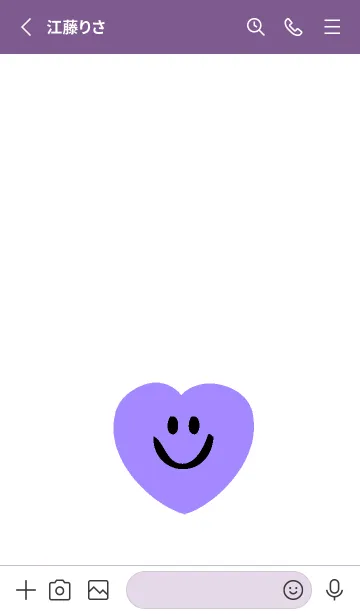 [LINE着せ替え] ハート スマイル .17の画像2