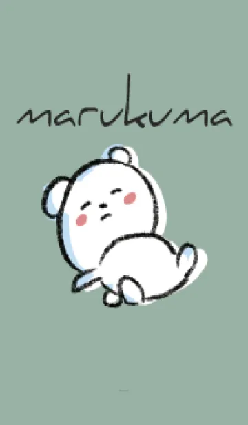 [LINE着せ替え] ベージュとカーキ : まるくま3の画像1