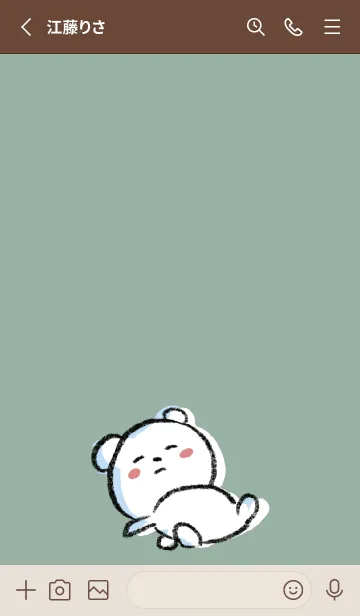 [LINE着せ替え] ベージュとカーキ : まるくま3の画像2