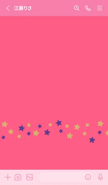 [LINE着せ替え] シンプル カラー スター 120の画像2