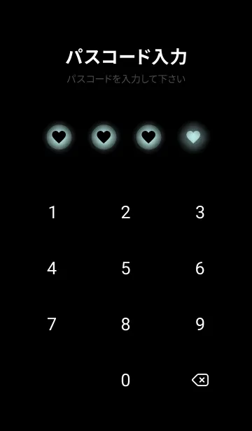 [LINE着せ替え] Haze Blue Light Theme V5 (JP)の画像4