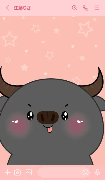 [LINE着せ替え] Simple Cute Face Buffalo (JP)の画像2