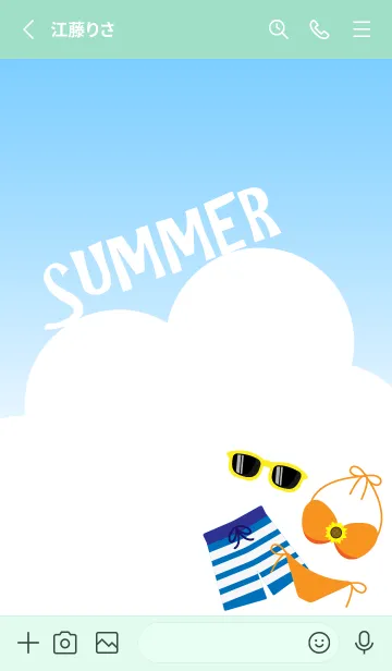 [LINE着せ替え] 水着と暑い夏  青緑の画像2