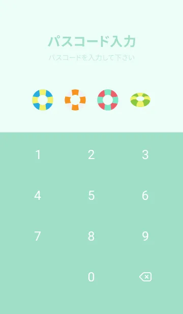 [LINE着せ替え] 水着と暑い夏  青緑の画像4