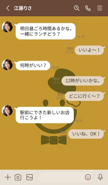 [LINE着せ替え] スマイル＆紳士 イエローオーカーの画像3