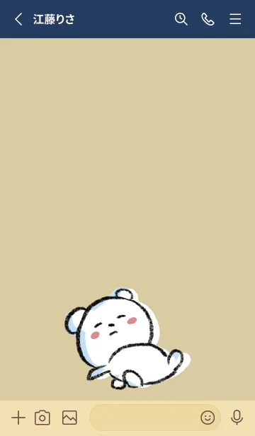 [LINE着せ替え] ベージュとネイビー : まるくま3の画像2