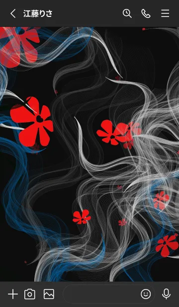 [LINE着せ替え] 美しさ | 心の中の花の画像2