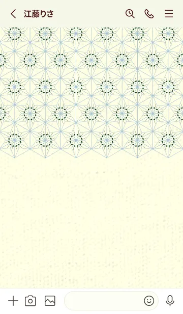 [LINE着せ替え] 和音-麻の葉音符 小鴨色の画像2