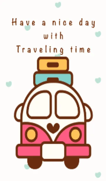 [LINE着せ替え] Happy traveling time 8の画像1