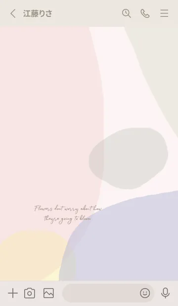 [LINE着せ替え] natural_artz:の画像2