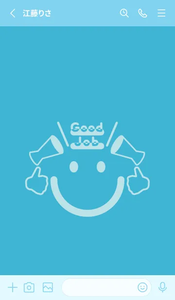 [LINE着せ替え] スマイル＆グッジョブ アクアの画像2