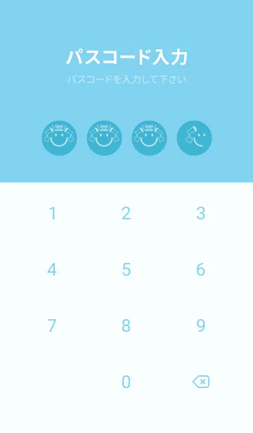 [LINE着せ替え] スマイル＆グッジョブ アクアの画像4