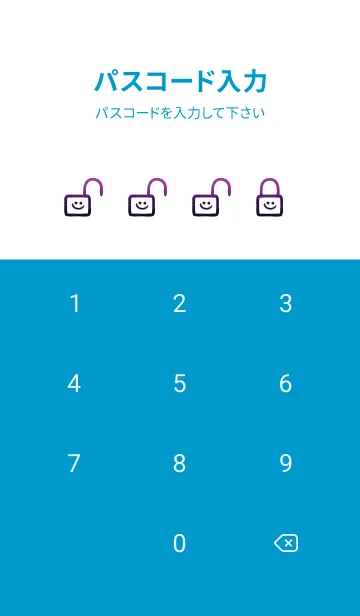 [LINE着せ替え] フキダシスマイル 51の画像4