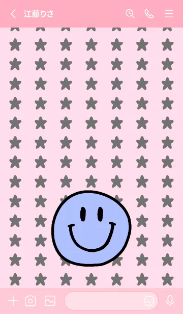 [LINE着せ替え] 手書き スタースマイル 8の画像2