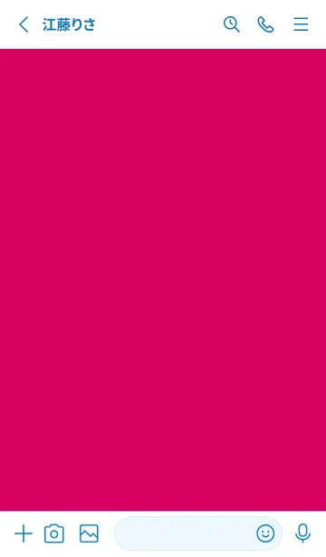 [LINE着せ替え] ザ・シンプル -112の画像2