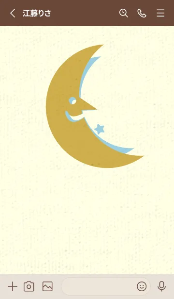 [LINE着せ替え] 月型の着せかえ 芥子色の画像2