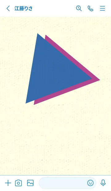 [LINE着せ替え] 三角型の着せかえ ウルトラマリーンの画像2