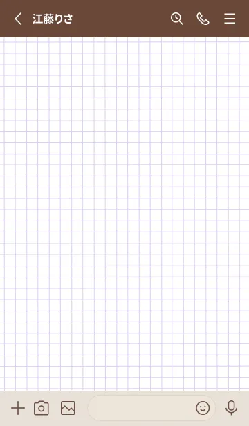 [LINE着せ替え] 方眼紙の着せかえ/パープル/ベージュの画像2