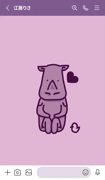 [LINE着せ替え] サイとハート リラの画像2