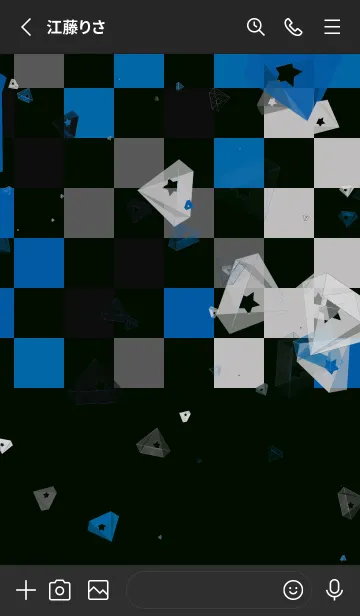 [LINE着せ替え] 青空 | ダイヤモンドの画像2