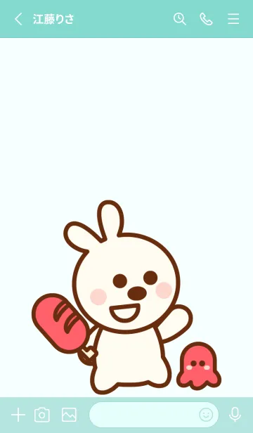 [LINE着せ替え] I love grilled food 6の画像2