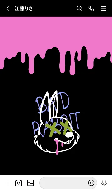 [LINE着せ替え] バッド ラビット 246の画像2