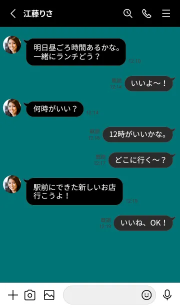 [LINE着せ替え] シンプル アイコン _58の画像3