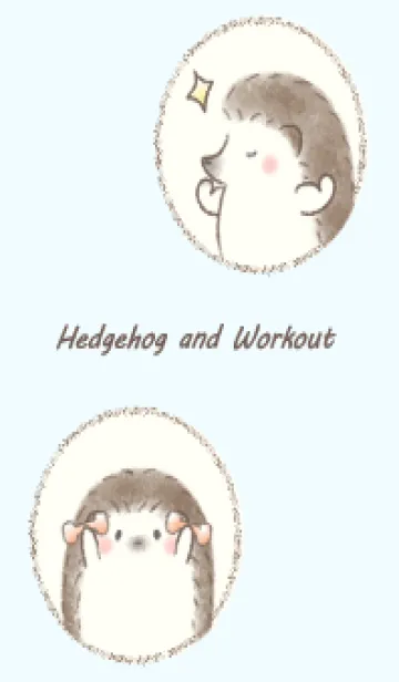 [LINE着せ替え] ハリネズミと筋トレ -ブルー-の画像1