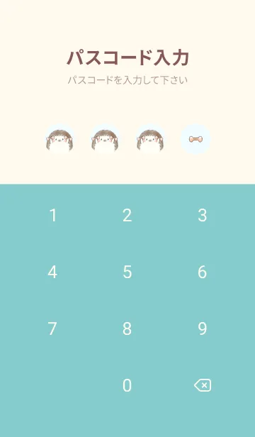 [LINE着せ替え] ハリネズミと筋トレ -ブルー-の画像4