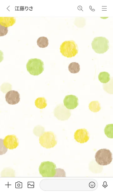 [LINE着せ替え] 水彩 丸 4色6の画像2