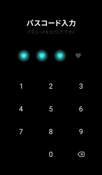 [LINE着せ替え] Love Heart Theme -FOG BLUE-の画像4