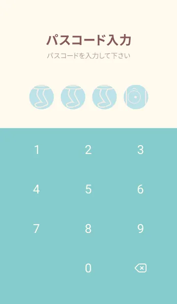 [LINE着せ替え] 妖怪 行燈 水色の画像4