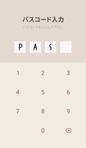 [LINE着せ替え] 方眼紙の着せかえ/ピンク/ベージュの画像4