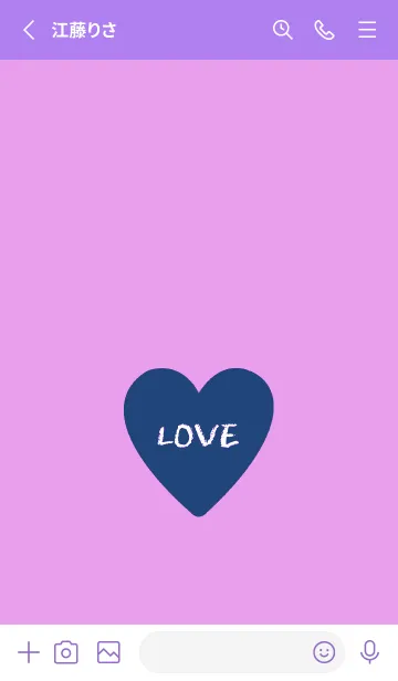 [LINE着せ替え] ハート -ラブ- 58の画像2