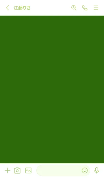 [LINE着せ替え] シンプル .74の画像2