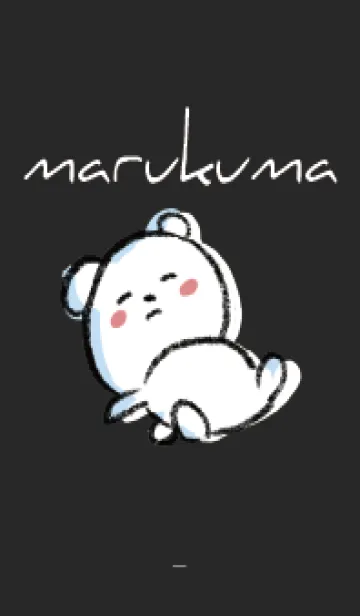 [LINE着せ替え] 黒 : まるくま3の画像1