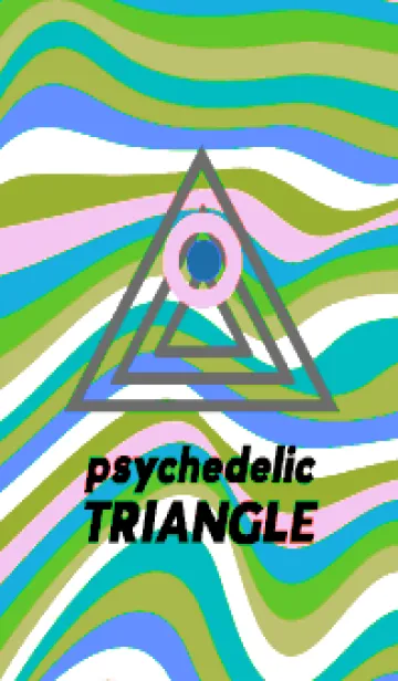[LINE着せ替え] サイケデリック トライアングル 263の画像1