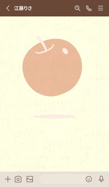 [LINE着せ替え] りんご型のきせかえ ディープベビーピンクの画像2