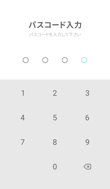 [LINE着せ替え] 幸せを呼ぶ♡Circle ベビーブルーの画像4