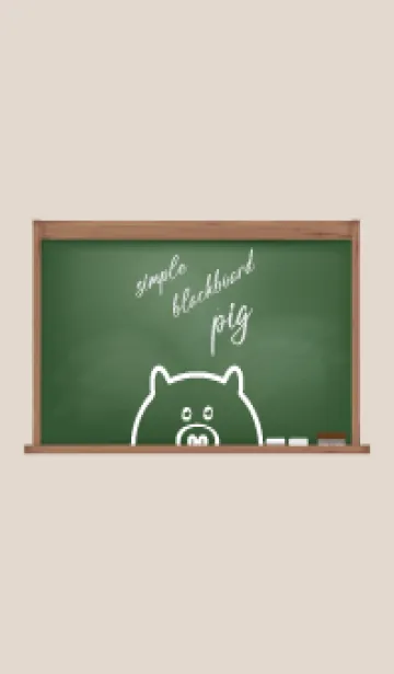 [LINE着せ替え] simple blackboard pig 24の画像1