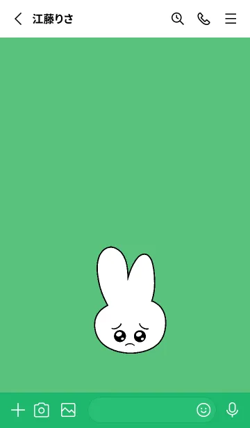 [LINE着せ替え] ぴえん うさぎ 96の画像2