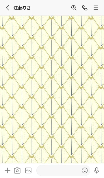[LINE着せ替え] シンプルな龍鱗 コロニアルイエローの画像2