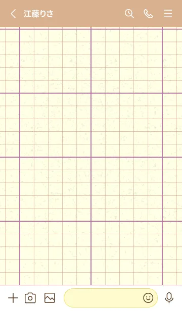 [LINE着せ替え] 方眼紙 ノーマル  ペールモーベットの画像2