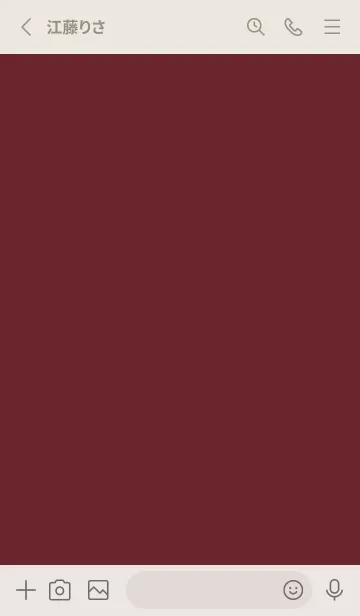 [LINE着せ替え] 秋色＊ボルドーの画像2