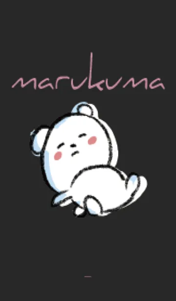 [LINE着せ替え] 黒とピンク : まるくま3の画像1