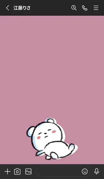 [LINE着せ替え] 黒とピンク : まるくま3の画像2