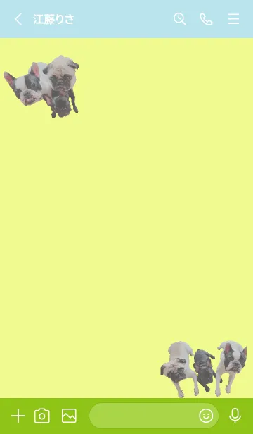 [LINE着せ替え] わんちゃんズ 可愛い着せ替えの画像2